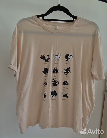 Женская одежда