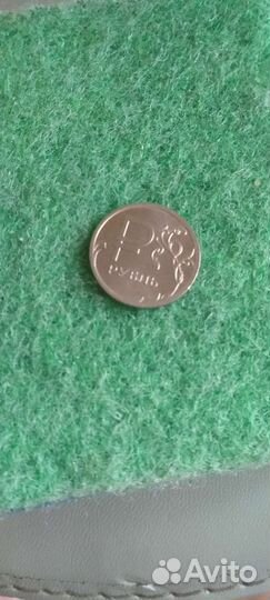 1 рубль 2014 с буквой р