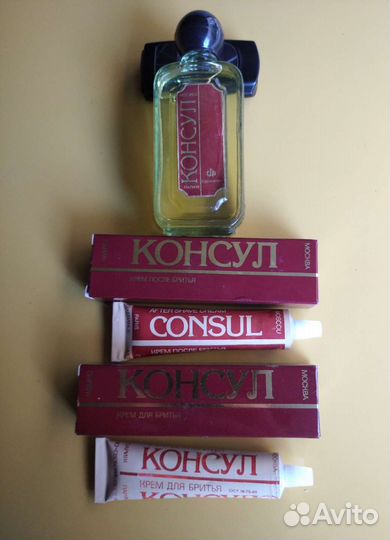 Одеколон Консул