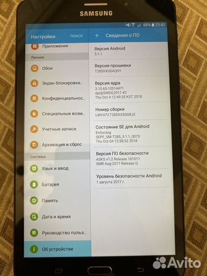 Samsung galaxy tab A6