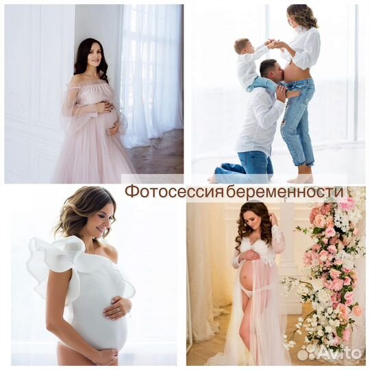 Фотограф+платье(образ) +локация+ретушь