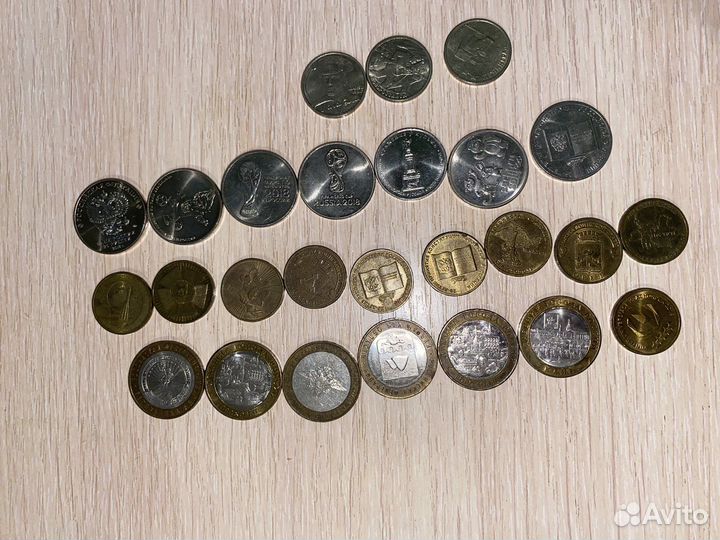Монеты 25 рублей