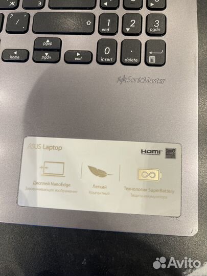 Ноутбук asus VivoBook R521FL-EJ164T