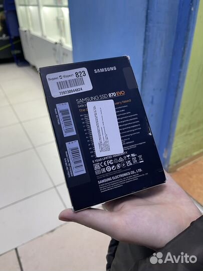 SSD-накопитель Samsung 870 EVO