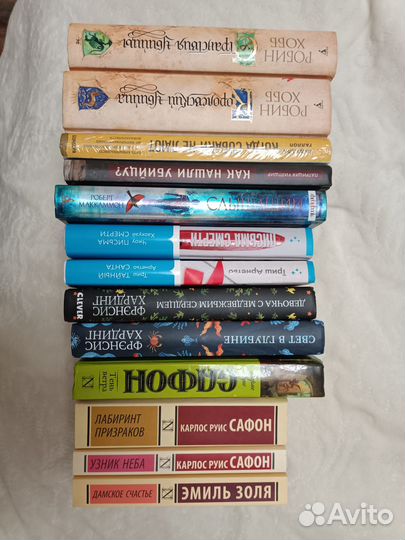 Книги в отличном состоянии