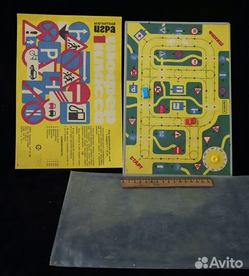 Настольные игры СССР, конструктор, головоломки