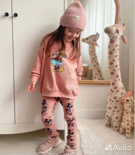 Розница и опт