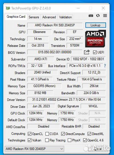Игровой системник Xeon E5-2670 v3/16gb/RX 580
