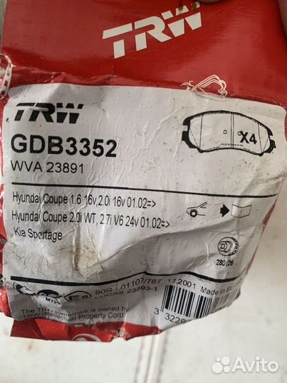 TRW Комплект тормозных колодок, передние