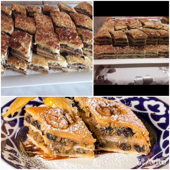 Домашняя выпечка