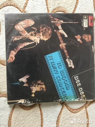 Пластинки виниловые