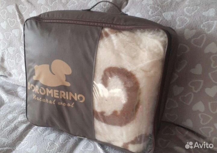 Одеяло и 2 подушки Doromerino 