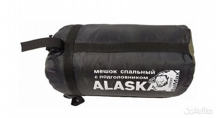 Спальный мешок Balmax alaska Expert series до -25