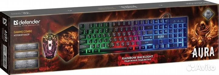 Игровая клавиатура и мышь (набор 3в1 новый)