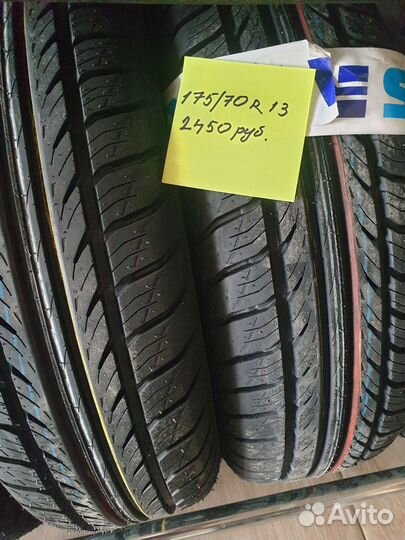 Белшина Artmotion Бел-253 175/70 R13 82T