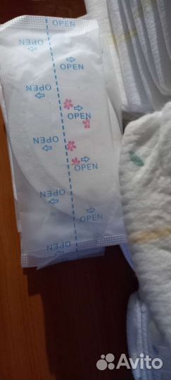 Памперсы детские