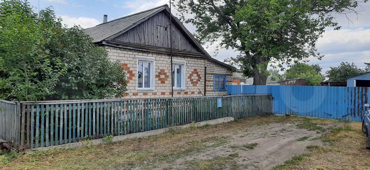 Дом 44,8 м² на участке 7,6 сот.