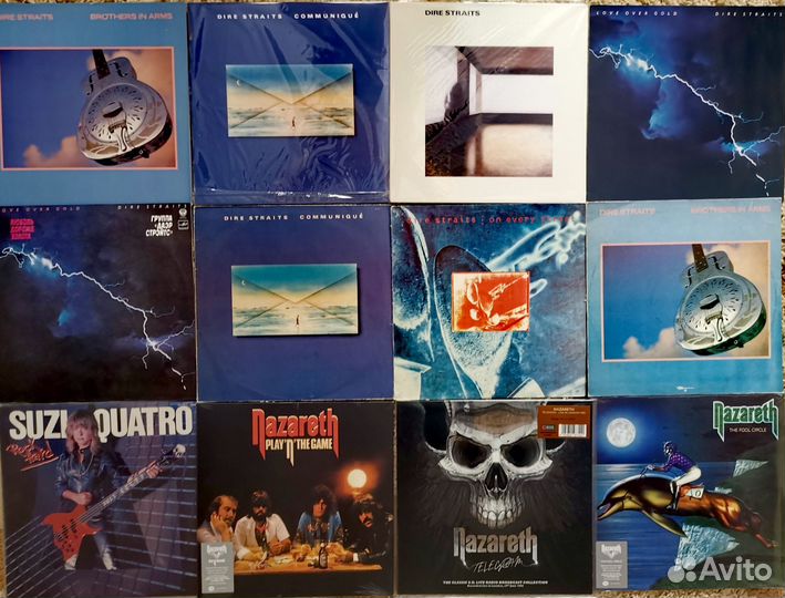 Виниловые пластинки