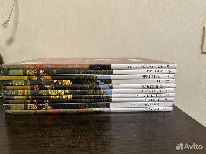 Великие художники книги