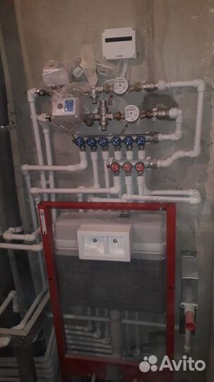 Сантехник & Электрик