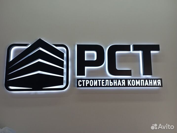 Машинист фронтального погрузчика