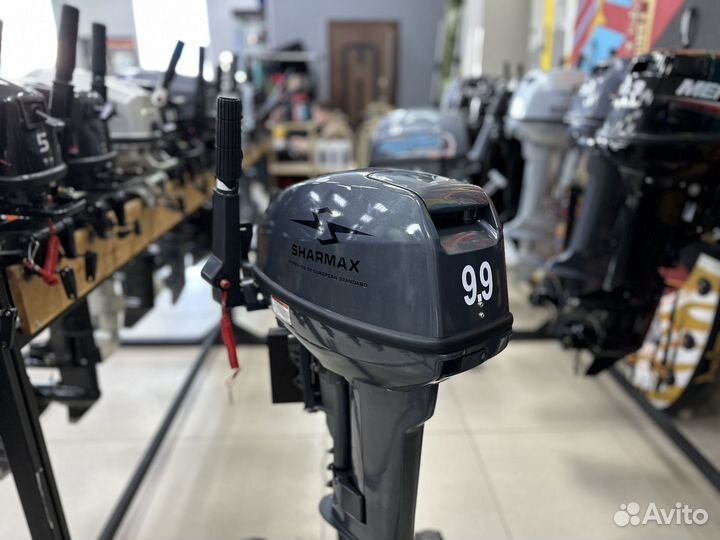 Лодочный мотор Sharmax Sharmax 9,9 витрина