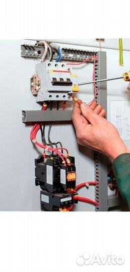Электромонтажные работы