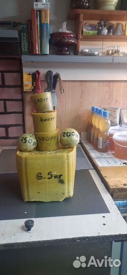 Натуральный воск