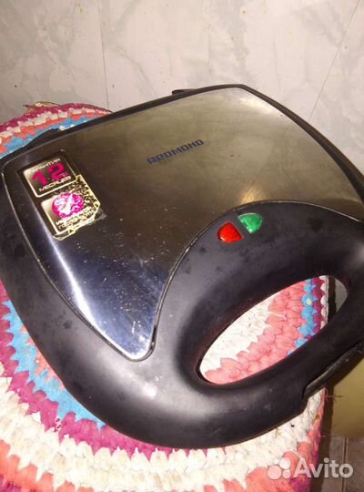 Бутербродница бу