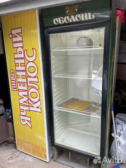 Продаю морозильник ветрина