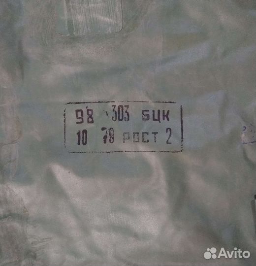 Бахилы для рыбалки