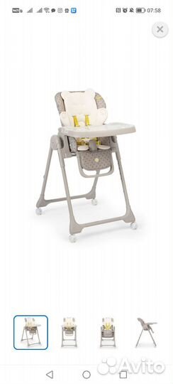 Стул для кормления Happy baby William pro