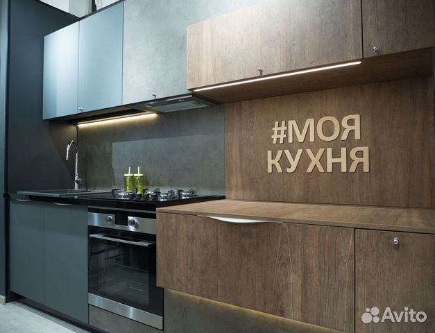 Моя кухня питер