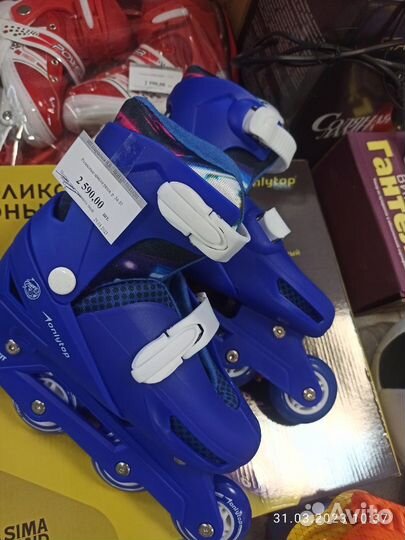 Ролики защита шлем