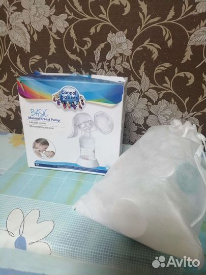Молокоотсос ручной