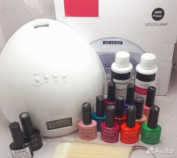 Набор для маникюра