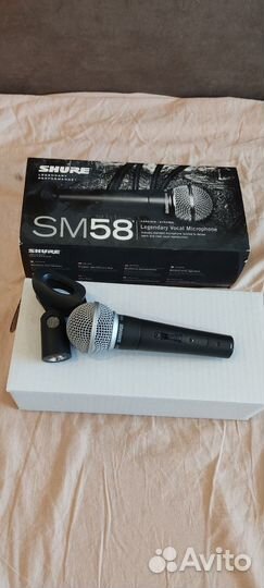 Микрофон Shure sm58s(динамический)