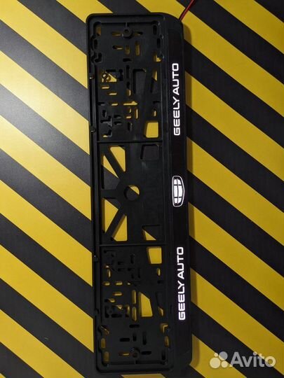 Рамка под номер с подсветкой надписи