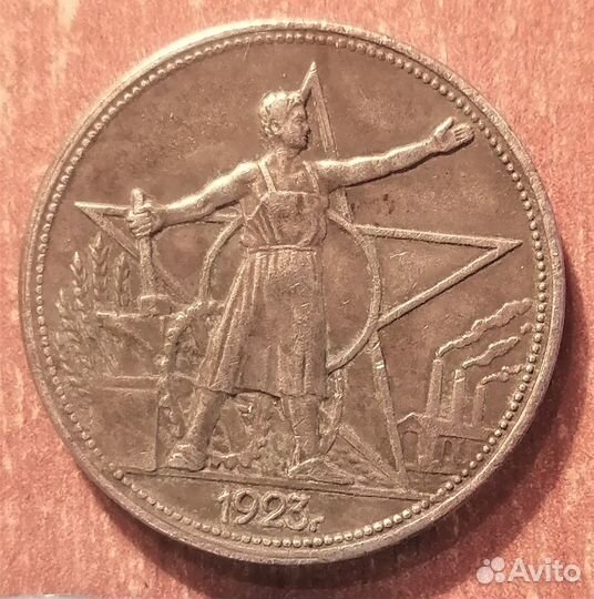 Копии редких монет