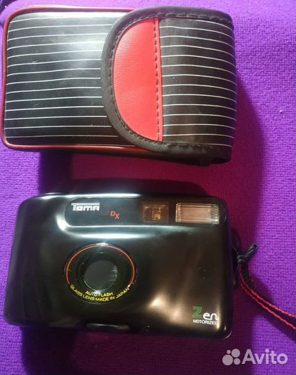 Плёночный фотоаппарат