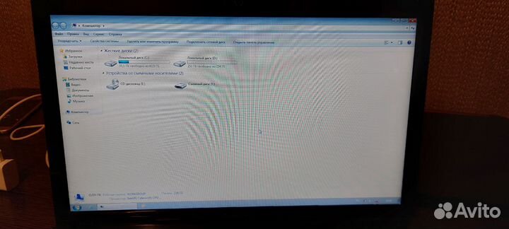 Ноутбук Lenovo