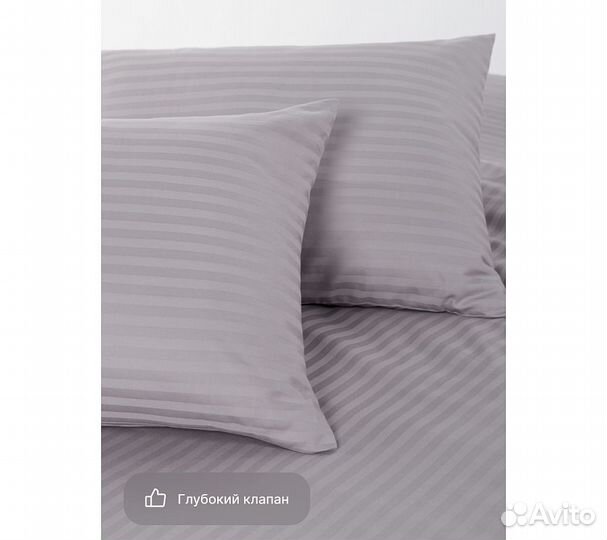 Постельное белье GoodNight Pure Страйп-сатин 2 сп