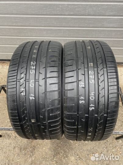 Dunlop SP Sport Maxx 050+ 275/40 R18