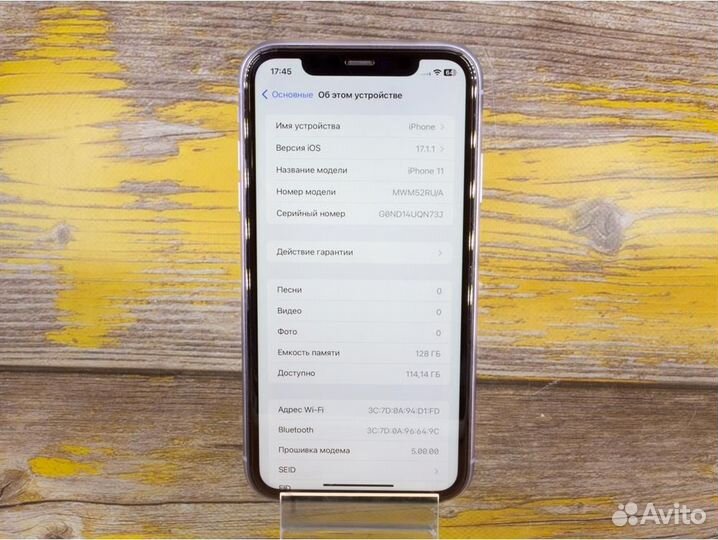 Смартфон Apple iPhone 11 128 гб RU, Dual: nano SIM