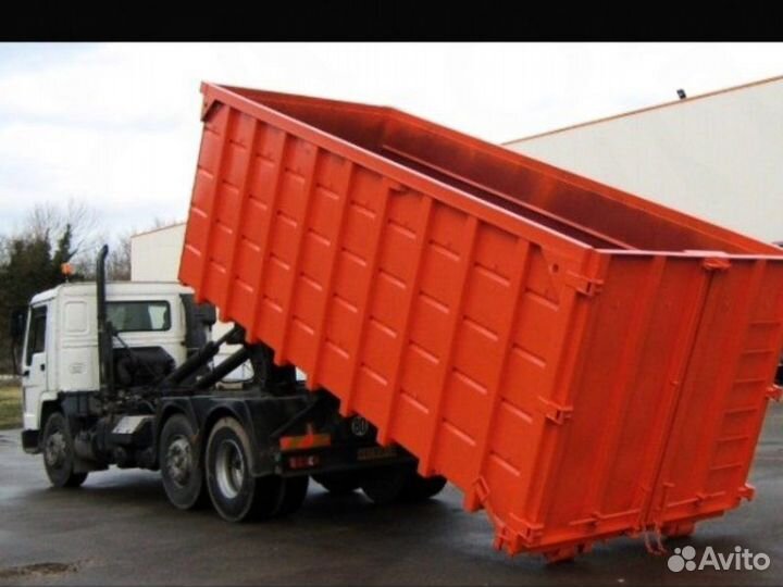 Вывоз мусора, демонтаж, снос дома