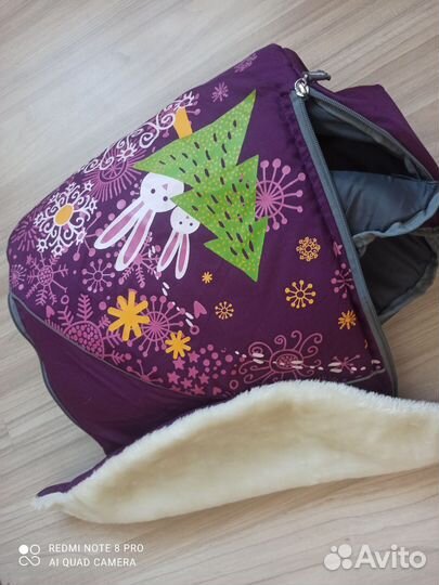 Коляска санки