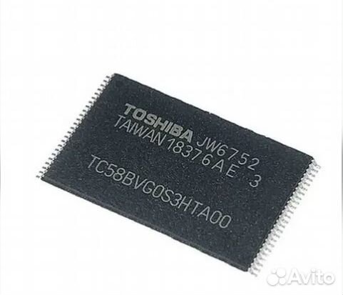 Прошитые микросхемы Xerox B205 B210 B215,HP 178nw