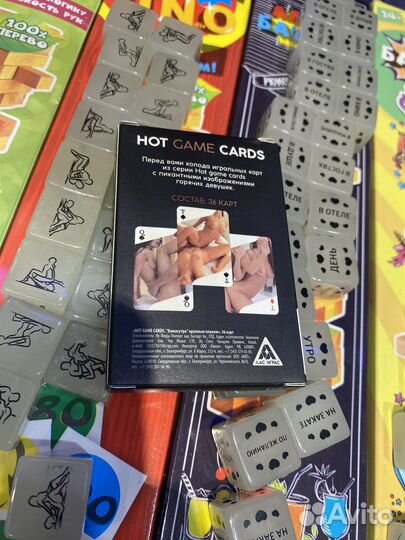 Игральные карты для взрослых Камасутра (новые)