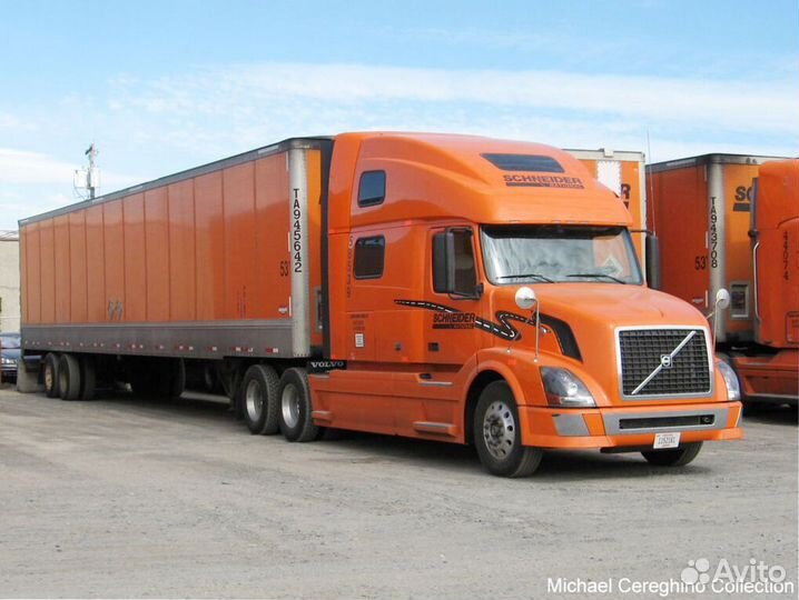 Услуги Фуры межгород