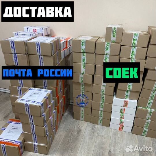 Икра вяленая жереха